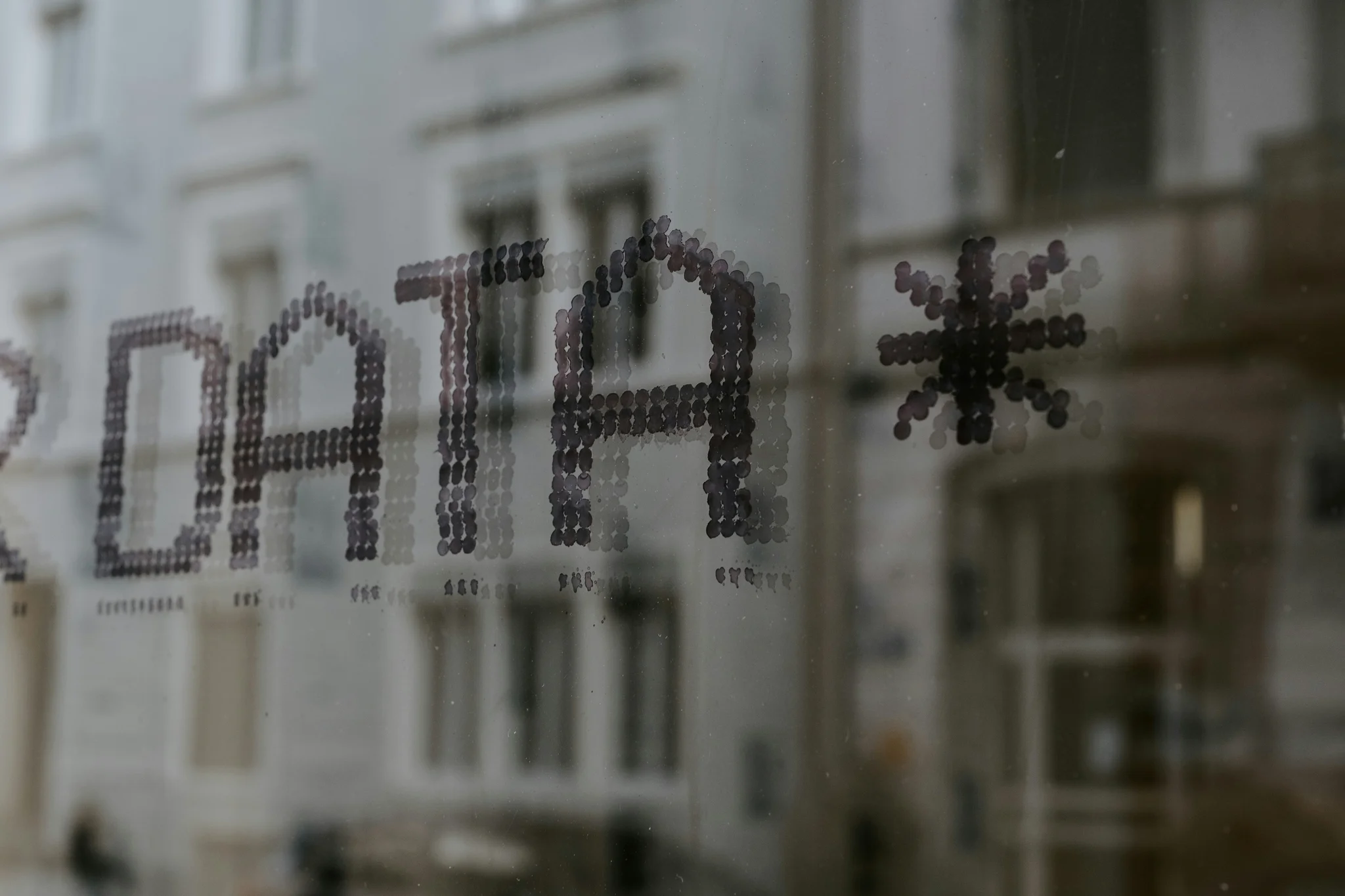 Working with Capita image data stock photo