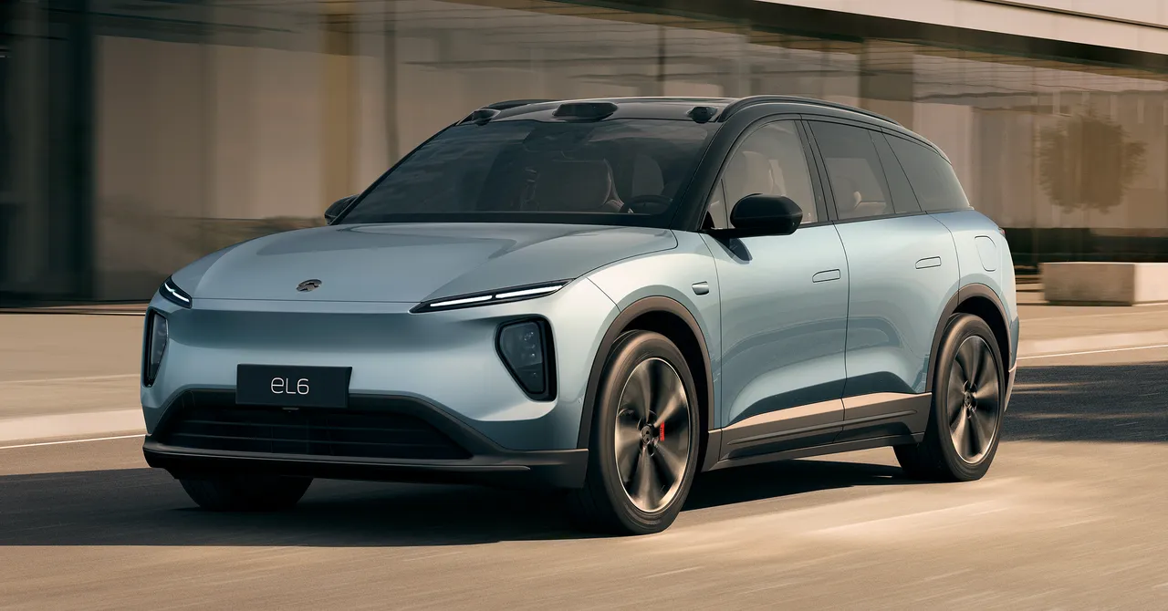 NIO - Head of HR
