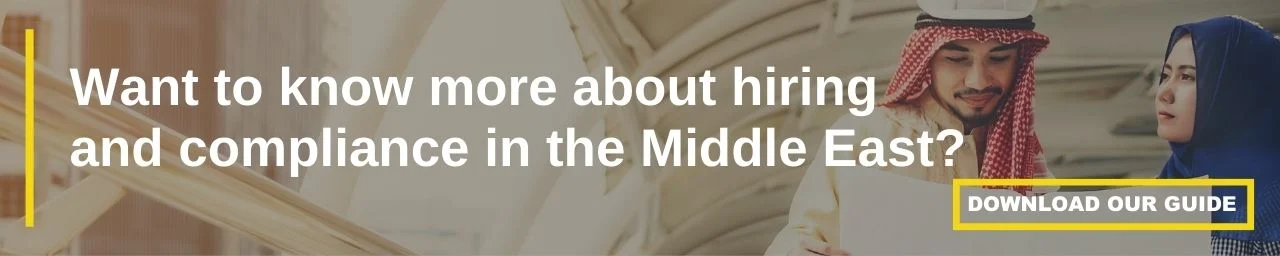 Middle East EOR whitepaper - CTA banner