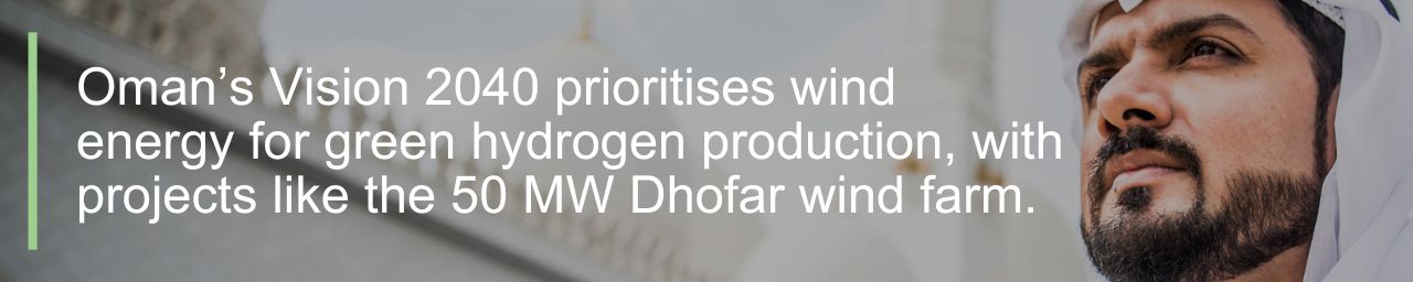 oman vision 2040, dhofar wind farm quote graphic