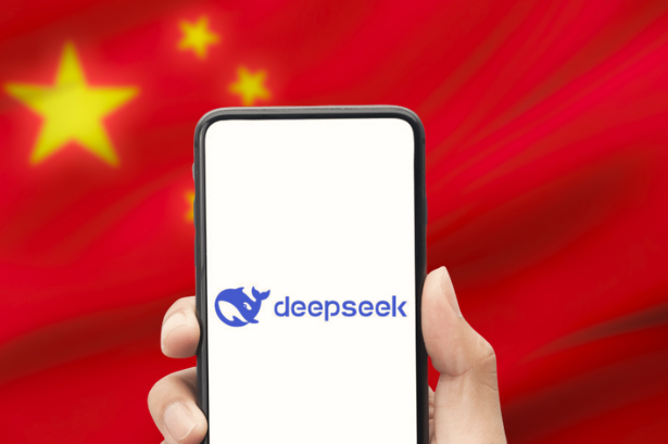 What is DeepSeek, and How is it Shaking Up AI?