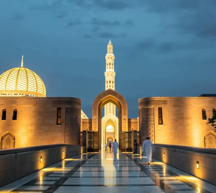 muscat mosque