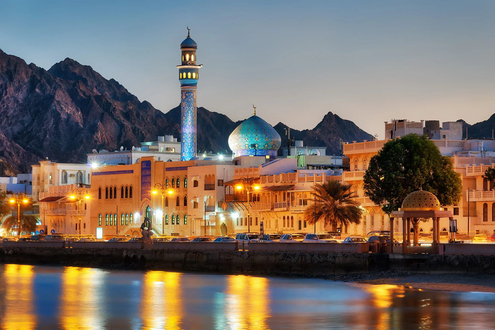 Oman with water reflections