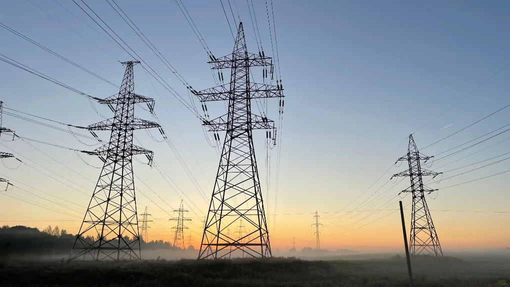Leading UK Energy Supplier