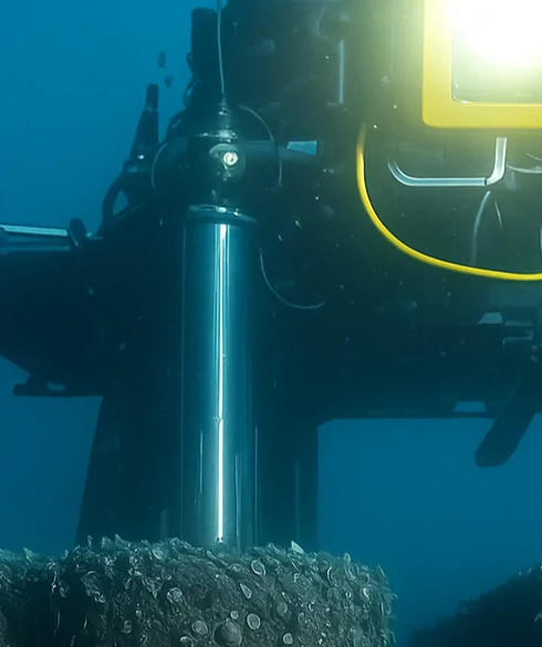 Multibeam Camera near seabed